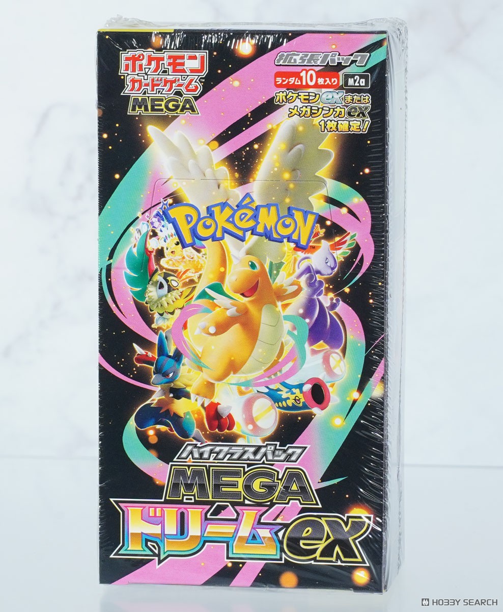 ポケモンカードゲーム MEGA ハイクラスパック MEGAドリームex