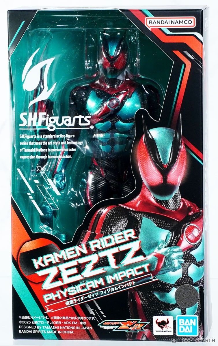 S.H.フィギュアーツ 仮面ライダーゼッツ フィジカムインパクト (完成品