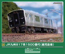 鉄道コレクション 南海 21000系 新塗装 (4両セット) (鉄道模型