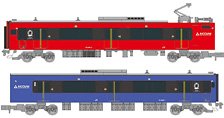 0系 7000 山陽新幹線 ウエストひかり (基本・6両セット) (鉄道模型