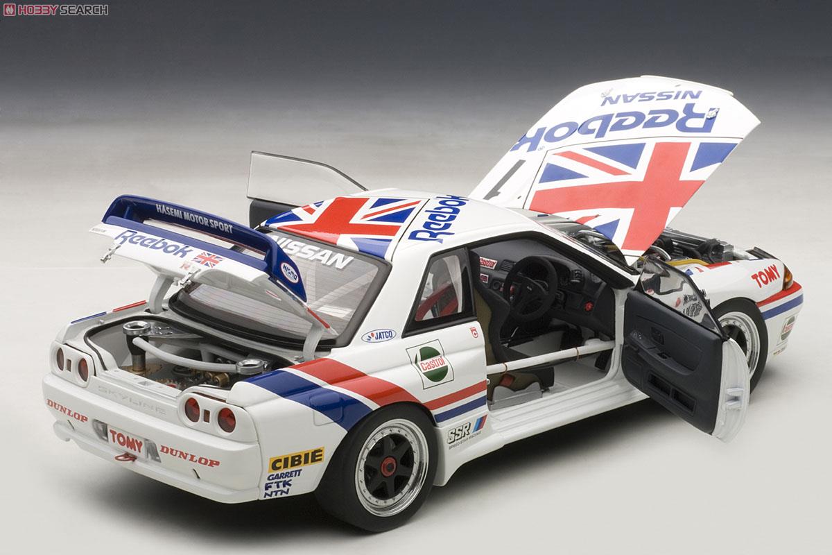 日産 スカイライン (R32) GT-R グループA 1990年 #1 (リーボック