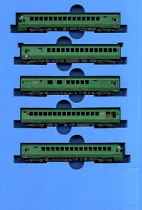 キハ72形・ゆふいんの森・編成増強 5両セット (5両セット) (鉄道模型