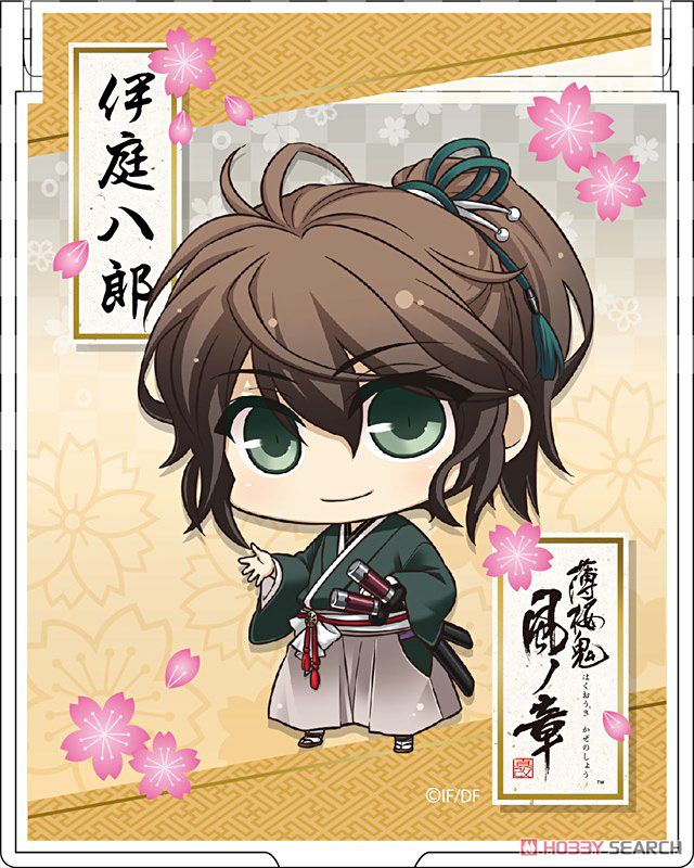 薄桜鬼 真改 ミラー 伊庭八郎 (キャラクターグッズ) - ホビーサーチ