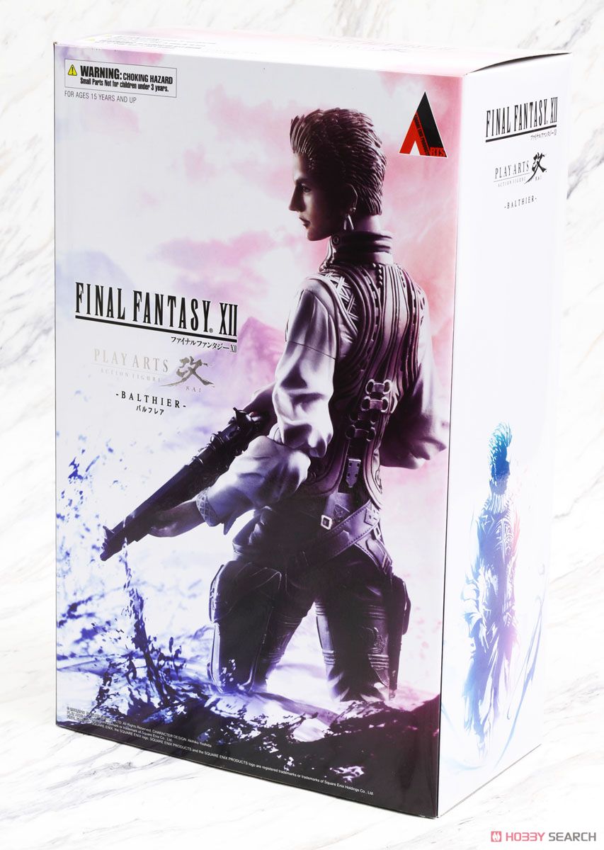 FINAL FANTASY XII PLAY ARTS改 バルフレア (完成品) - ホビーサーチ