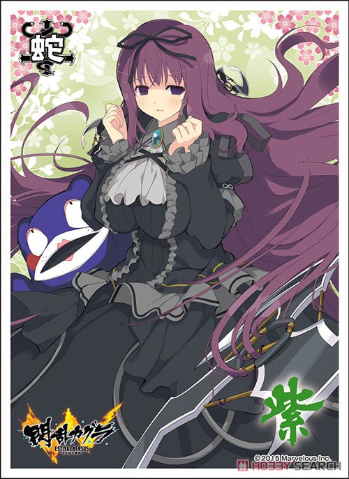 キャラクタースリーブ 閃乱カグラ ESTIVAL VERSUS -少女達の選択- 紫