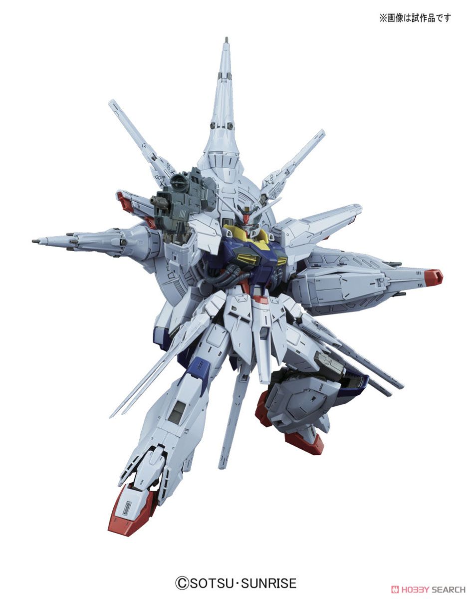 プロヴィデンスガンダム G.U.N.D.A.M プレミアムエディション (MG