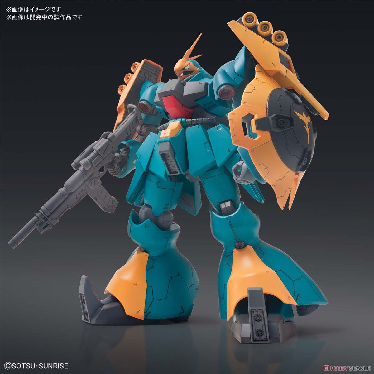 ヤクト・ドーガ (ギュネイ・ガス機) (RE/100) (ガンプラ) - ホビー