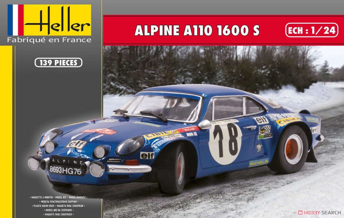 アルピーヌ ルノー A110 1600S `1973 モンテカルロ・ラリー