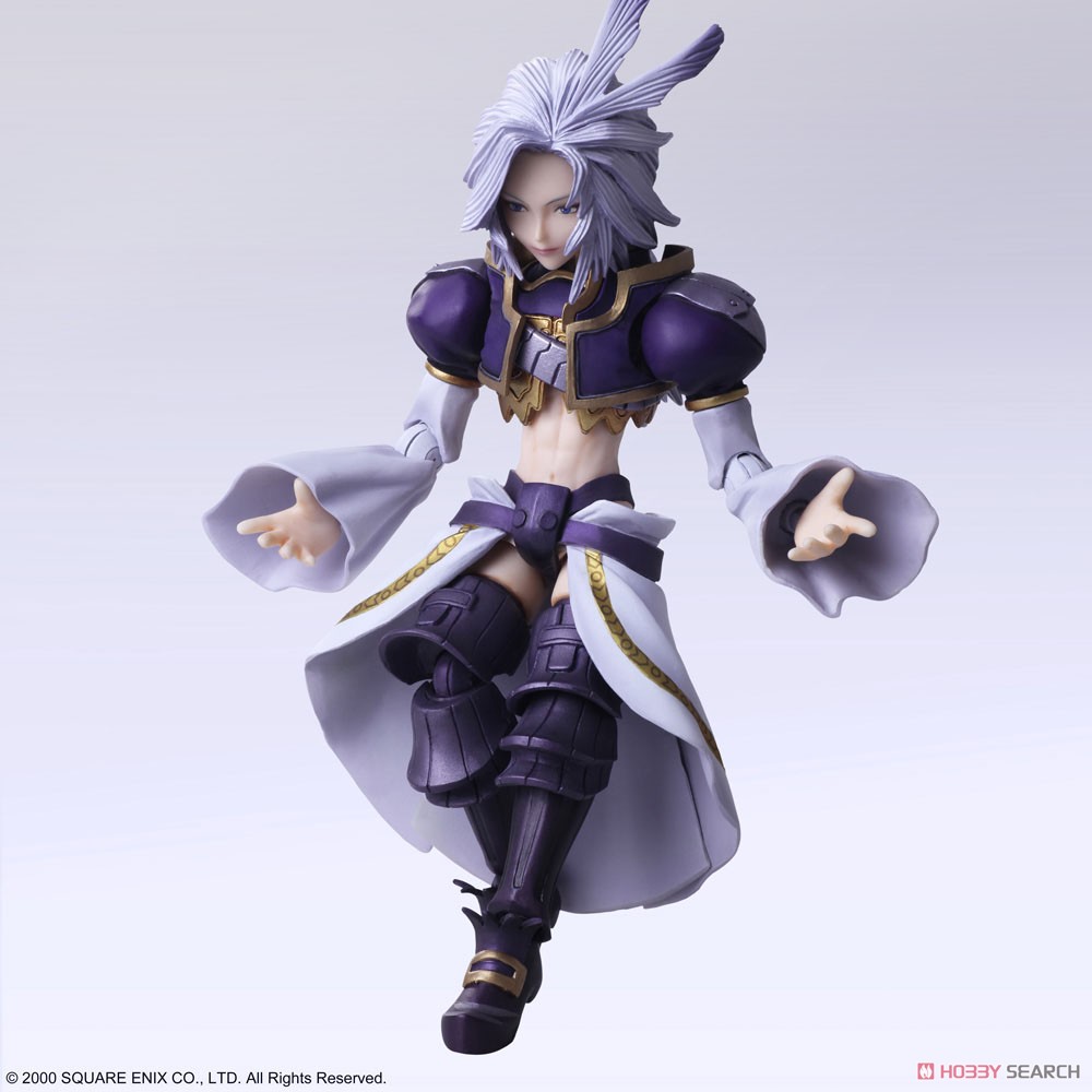 FINAL FANTASY IX BRING ARTS クジャ＆サラマンダー・コーラル (完成品