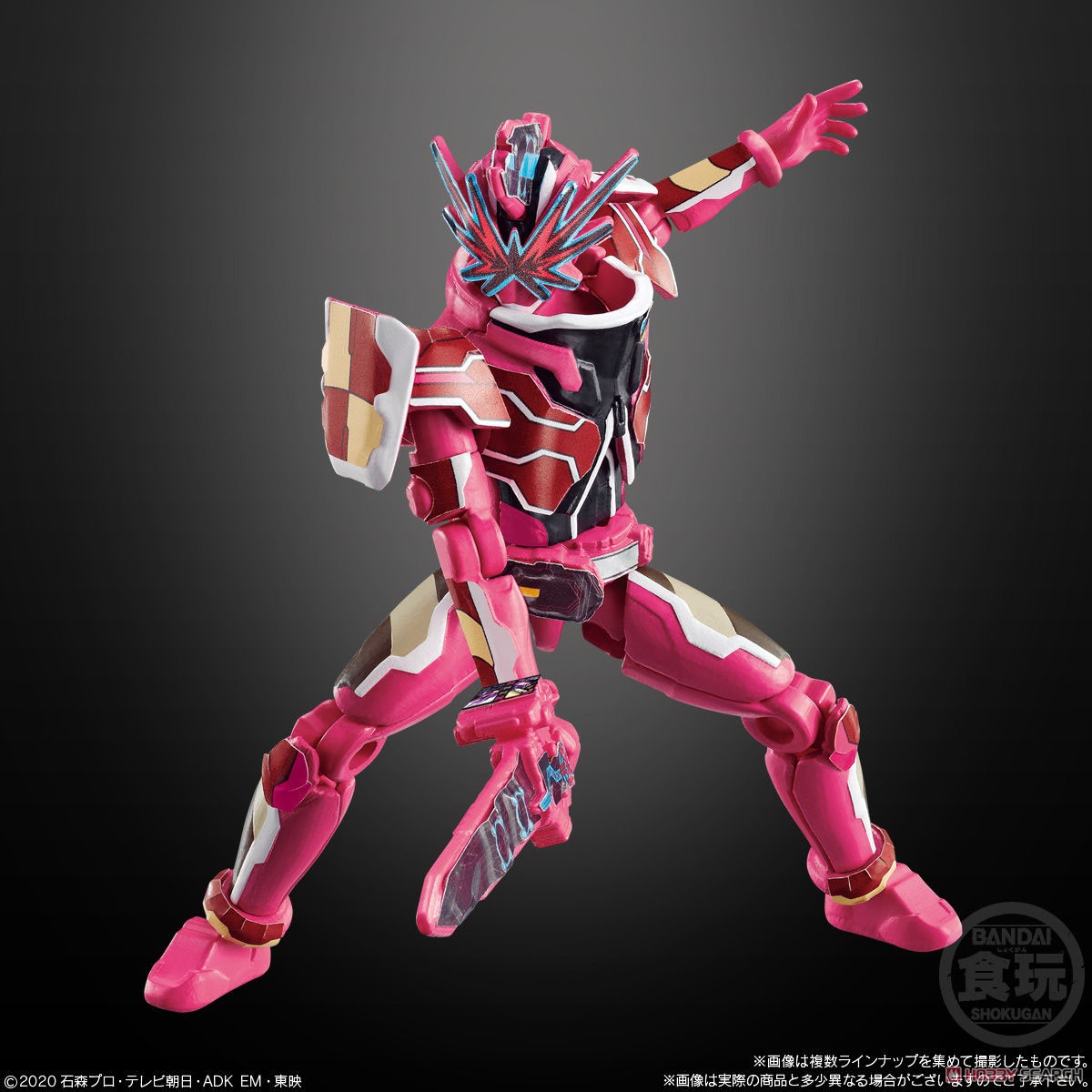 装動 仮面ライダーセイバー Book4 (12個セット) (食玩) - ホビーサーチ