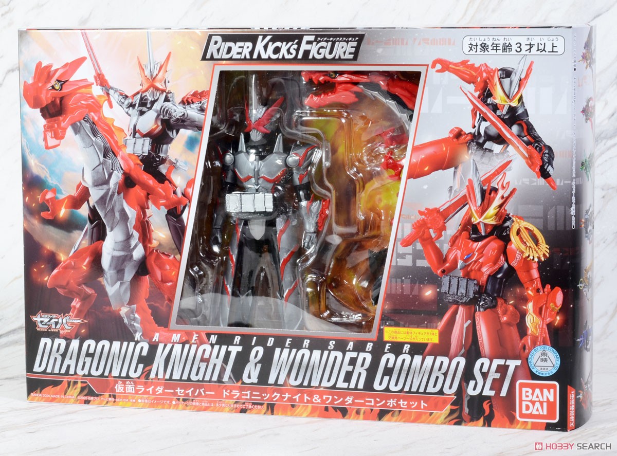 RKF 仮面ライダーセイバー ドラゴニックナイト＆ワンダーコンボセット