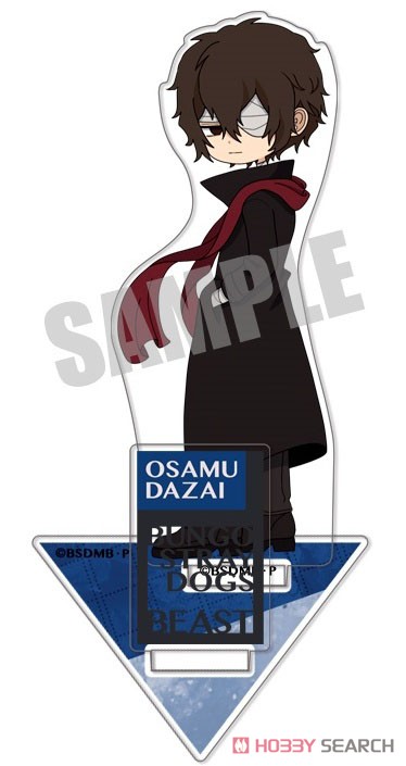 文豪ストレイドッグス BEAST アクリルスタンド 太宰治 (キャラクター