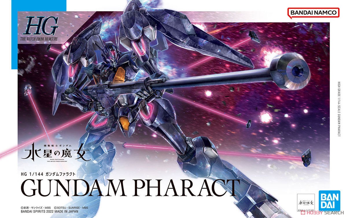 ガンダムファラクト (HG) (ガンプラ) - ホビーサーチ ガンプラ他