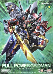 S.H.フィギュアーツ エルデンリング ヴァイク (完成品) - ホビーサーチ