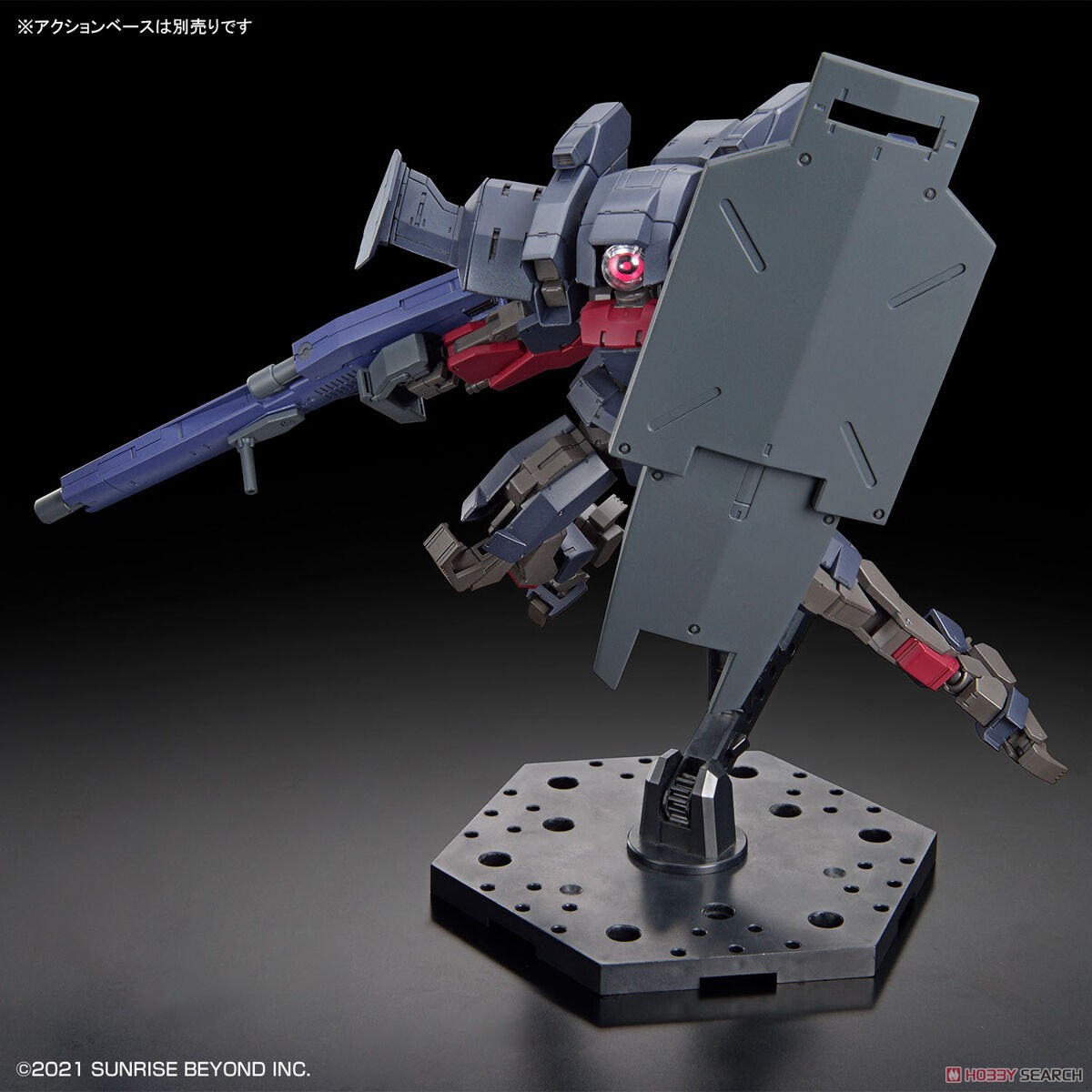 ブレイディフォックス(TYPE G) (HG) (プラモデル) - ホビーサーチ