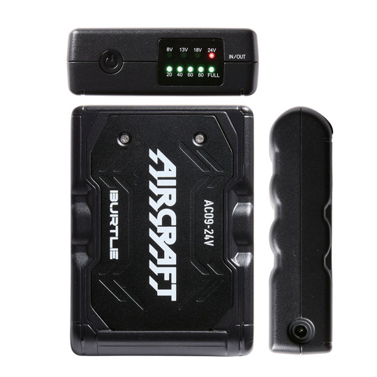2025年モデル】【24V】BURTLE バートル バッテリー＆ファンセット