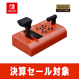 X68000 Z PRODUCT EDITION」（本体，周辺機器），「ズイキマスコン for