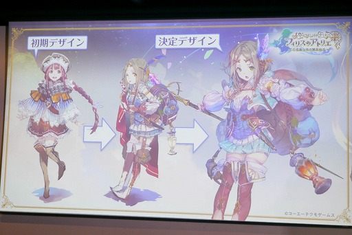 シリーズ20周年を迎えるにふさわしい高クオリティな仕上がりに
