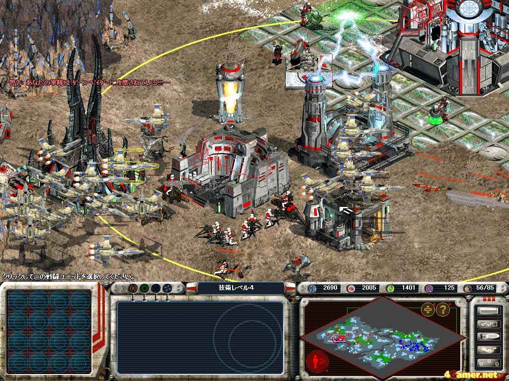 SWGB01.jpg