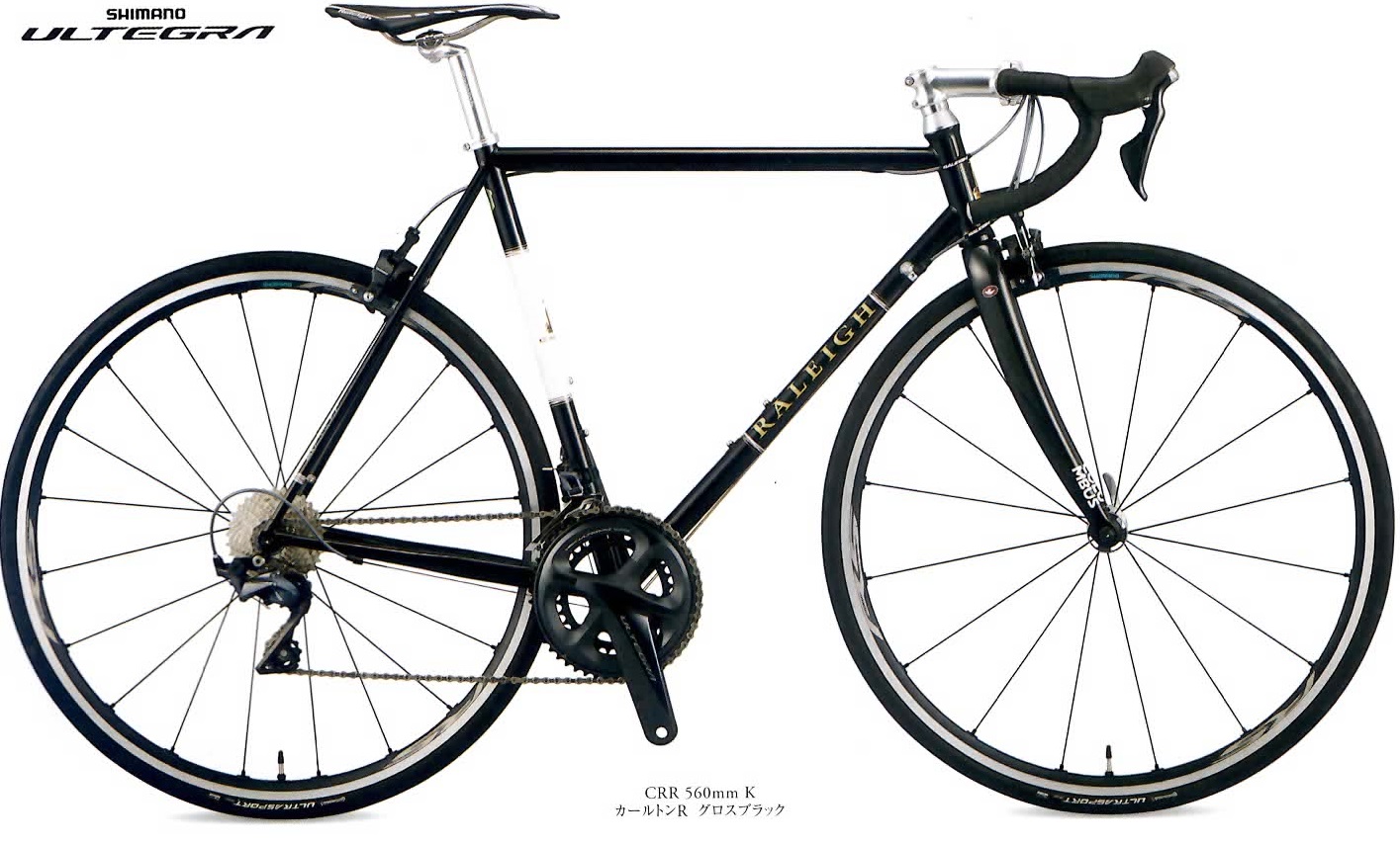 RALEIGH(ラレー)|2019 サイクルショップカンザキ吹田店 ロードバイク