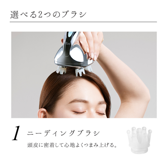 未使用品 ReFa リファ グレイス ヘッドスパ 楽天市場】リファ グレイス