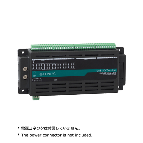 ダウンロード・サポート | DIO-1616LN-USB | USB I/Oユニット デジタル
