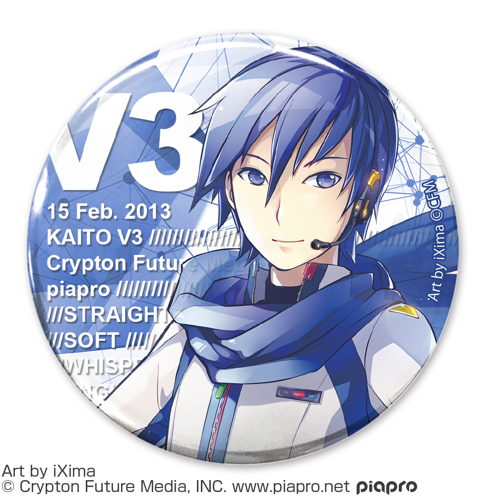 KAITO V3 65mm缶バッジ [KAITO V3] | 公式キャラクターグッズ販売の