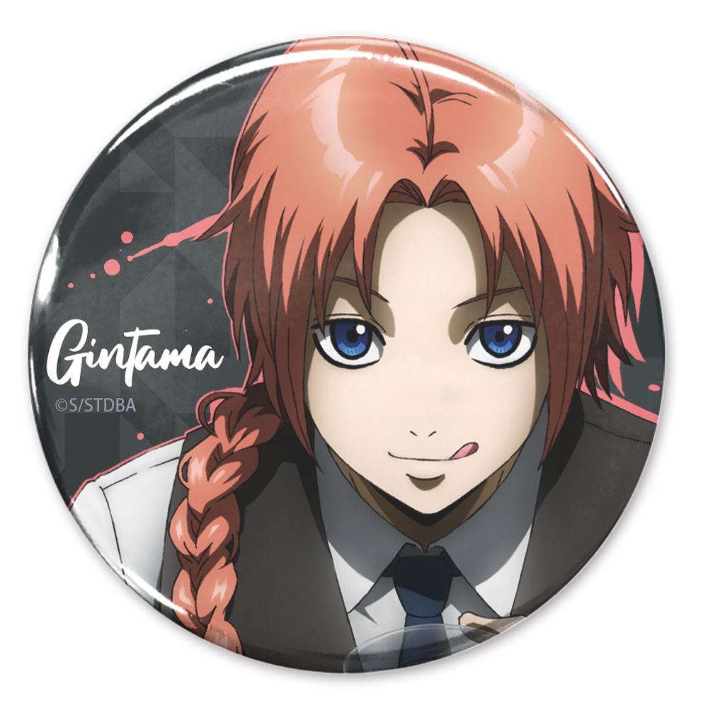 神威 缶バッジ ノワールVer. [銀魂] | 公式キャラクターグッズ販売の