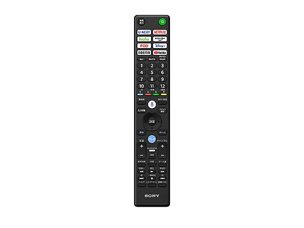 ソニー ブラビア BRAVIA 7 (XR70)シリーズ K-75XR70 壁掛けテレビ専門