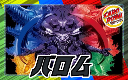 勝利の道標レティーシャ【-】{EX08122/???}《多》