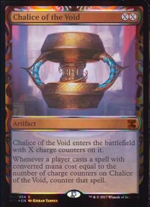 部分光沢FOIL)虚空の杯/Chalice of the Void《英語》【MPS】