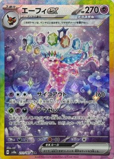 ポケモンカードゲーム Classic【未開封BOX】{-}