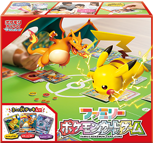 ファミリーポケモンカードゲーム(サン＆ムーン)【未開封BOX】{-}