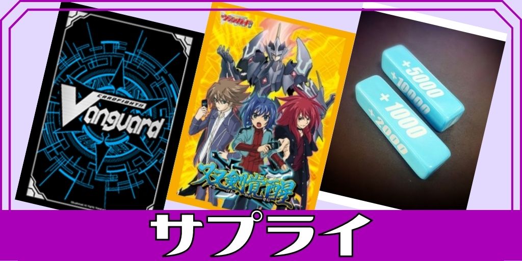 リキューザルヘイト・ドラゴン【PR】{D-PR/434}《ダークステイツ》