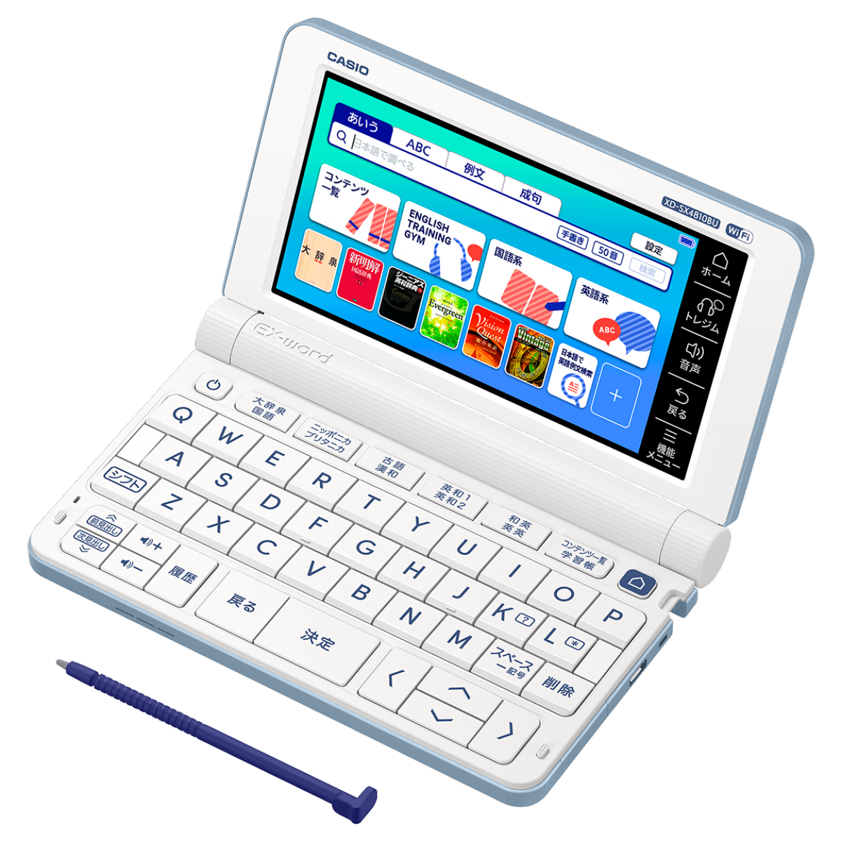 XD-SX4810BU | CASIO