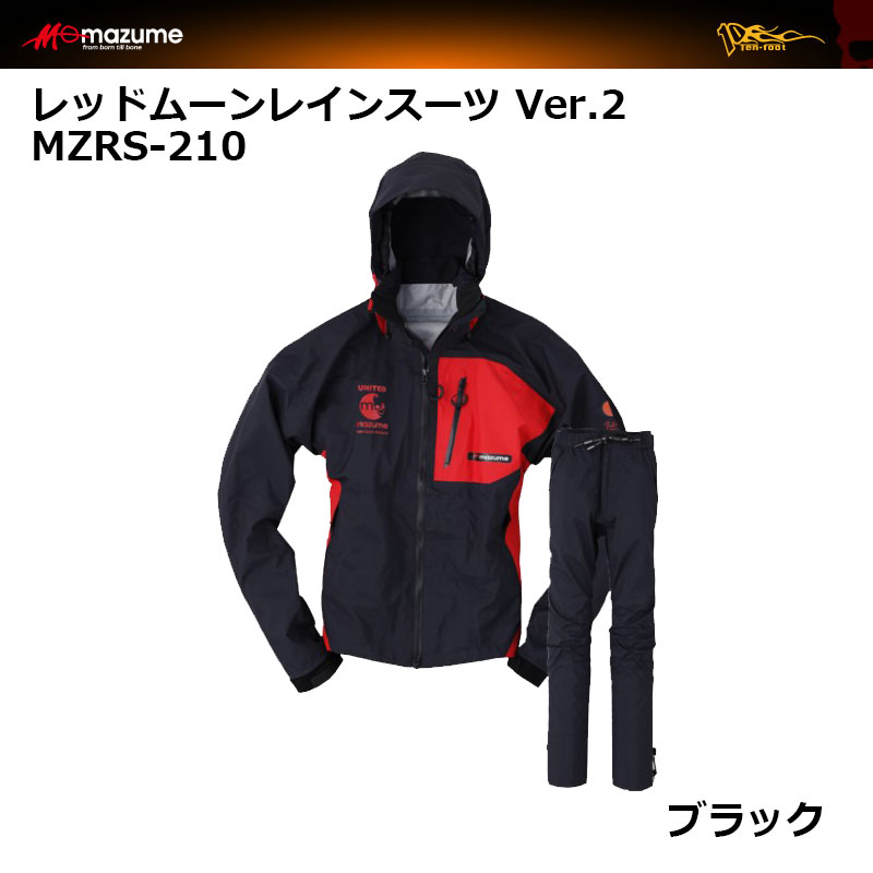 mazume レッドムーンレインジャケット Ver.2 MZRJ-211 ブラック M