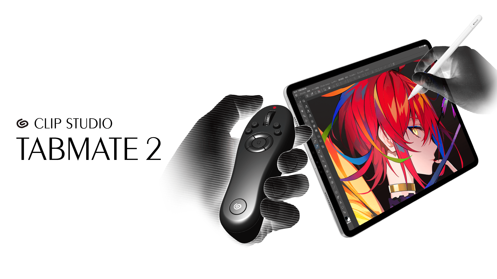 CELSYS News