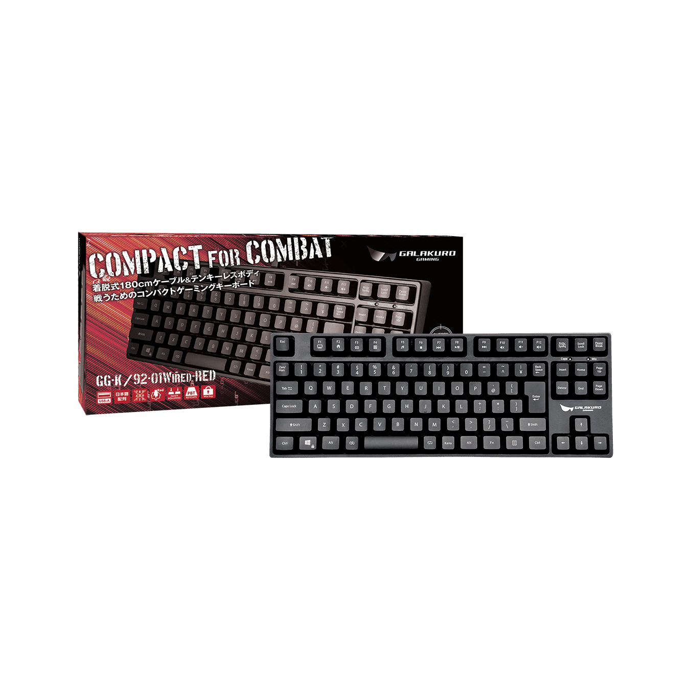 GG-K/92-01Wired-RED | CHERRY MX RED(赤軸)メカニカルスイッチ搭載