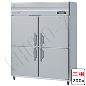 パナソニック SRR-K1581SB|幅1460〜1500mm|厚型タイプ 奥行800mm|業務