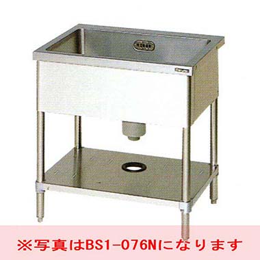 マルゼンBS1-096N|一槽シンク バックガードなし|シンク|作業機器・板金