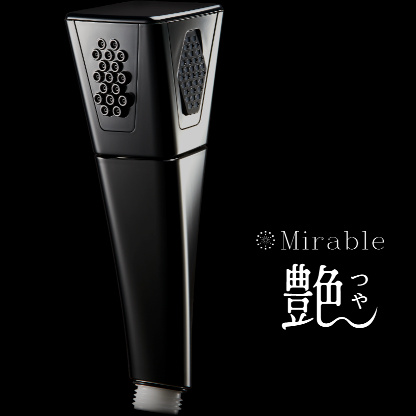 FBSM-AC5-GMMSC_1024x1024.png?v