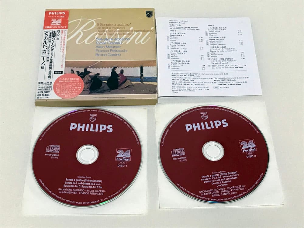 廃盤 帯付 PHILIPS 2CD◇ロッシーニ 弦楽ソナタ/アッカルド◇S35 貴重
