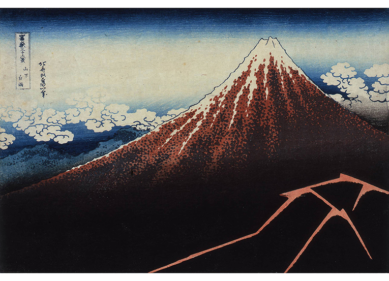 極上の北斎が揃う！「THE 北斎 ―冨嶽三十六景と幻の絵巻―」展レポート