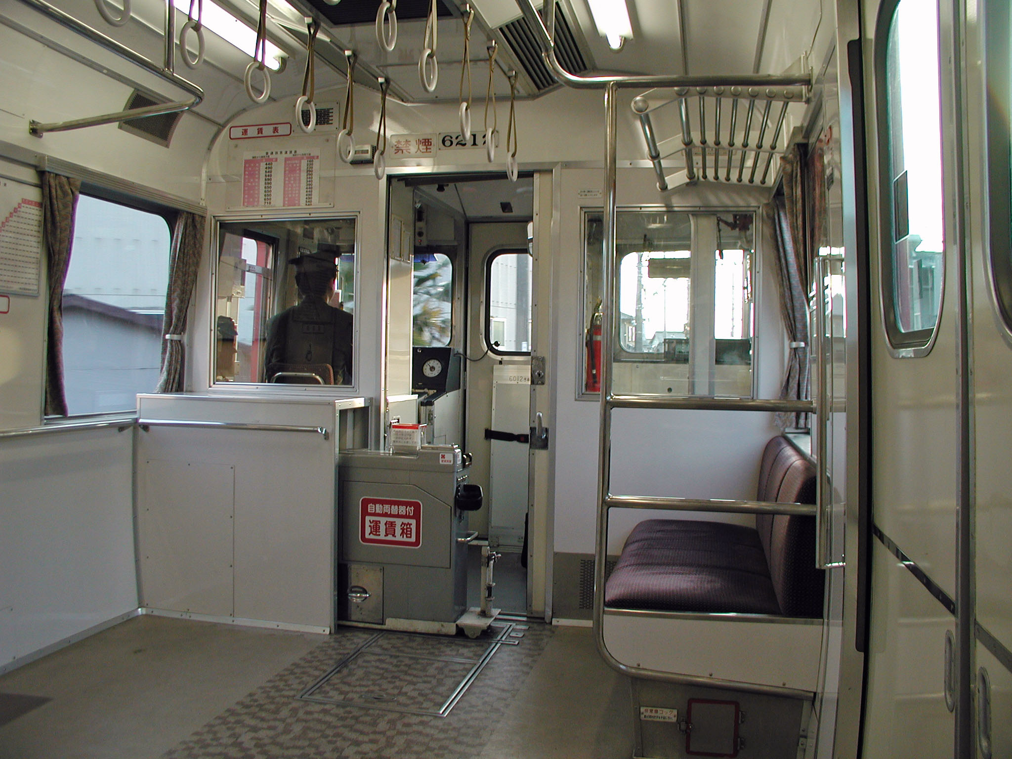 met6000-83r.jpg