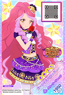 カードリスト｜データカードダス「アイカツオンパレード！」公式サイト