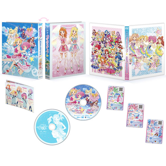 劇場版アイカツスターズ！&アイカツ！～ねらわれた魔法のアイカツ