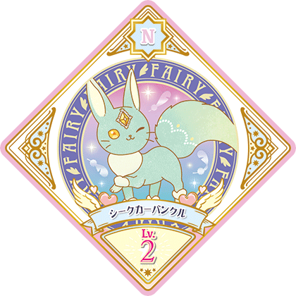 4弾 − スイングリスト｜データカードダス「アイカツプラネット