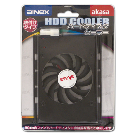 HDC-350F | Ainex