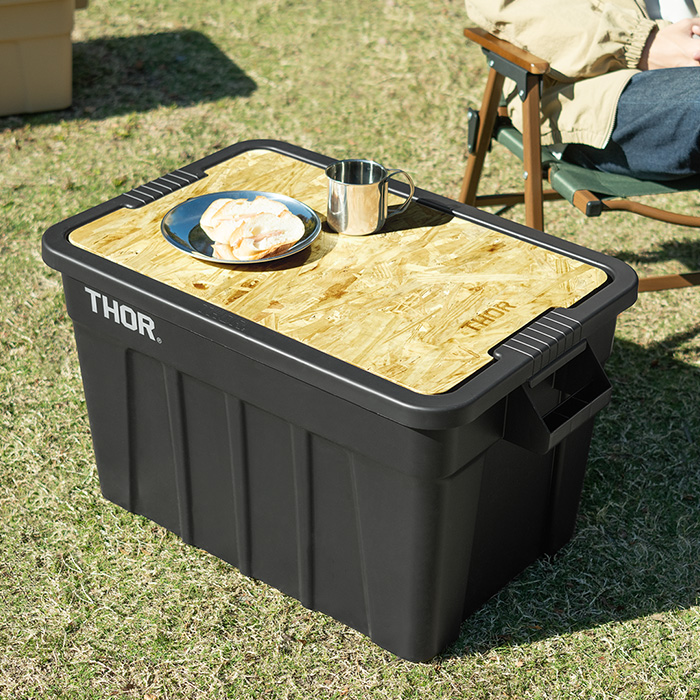 ソーラージトートウィズリッド 22L・トップボードセット販売 | 家具