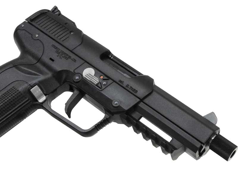 マルシン] FN 5-7 CO2ブローバック BK GEMTECHサプレッサー付モデル